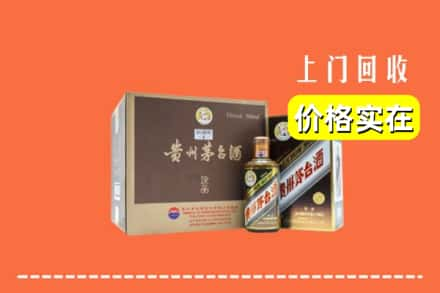 北海回收彩釉茅台酒